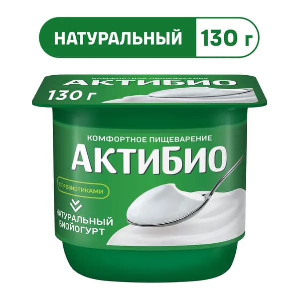 Биойогурт АКТИБИО Натуральный 3,5% без змж, 130г