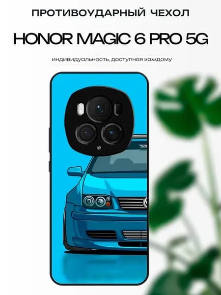 Чехол на Honor Magic 6 Pro volkswagen golf