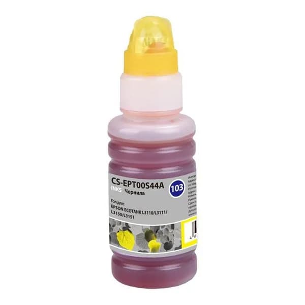 Чернила Cactus CS-EPT00S44A 70мл Желтый для Epson L1110 Ecotank/L3100/L3101/L3110/L3150/L3151