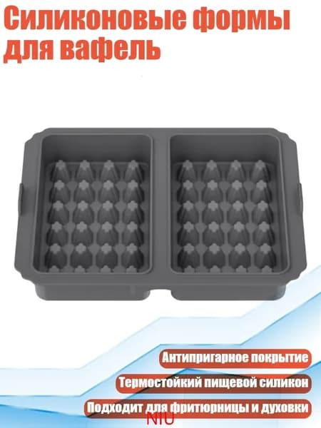 Аэрогриль mzm-20260618211315784, серый
