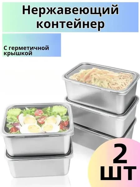 Блюдо сервировочное серый