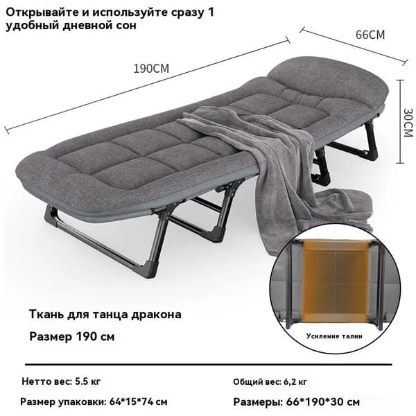 Диван раскладной, механизм На пол, 72х35х40 см,прозрачный