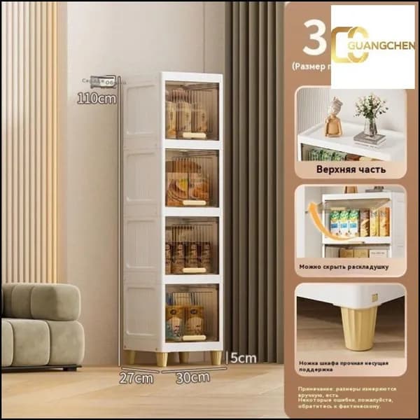 Тумба для ванной,, 30х27х110 см