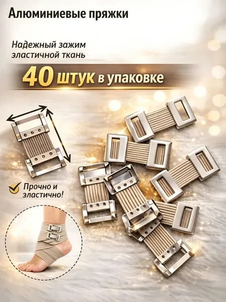 Машинка для удаления катышков