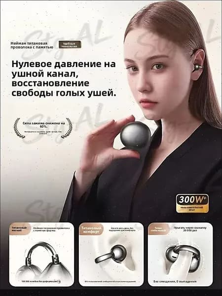 Наушники беспроводные с микрофоном M79, Bluetooth, USB Type-C, USB, кремовый