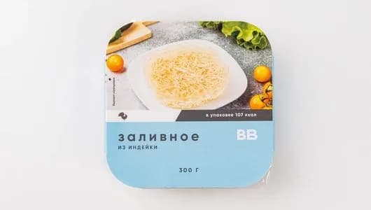 Заливное из индейки 300 г