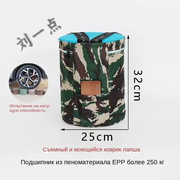Скамья 25х25х32 см