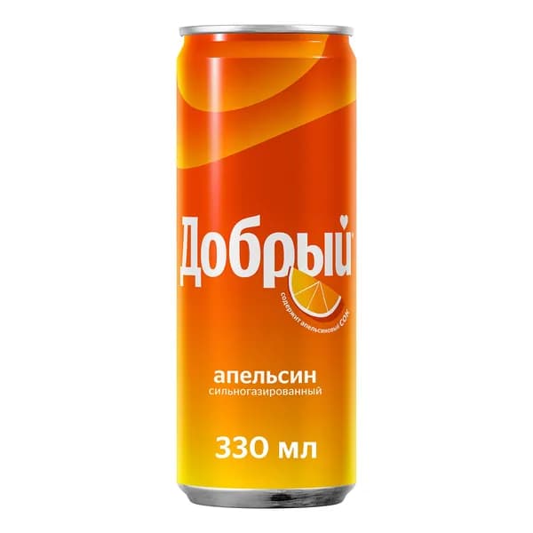 Газированный напиток Добрый апельсин 330 мл