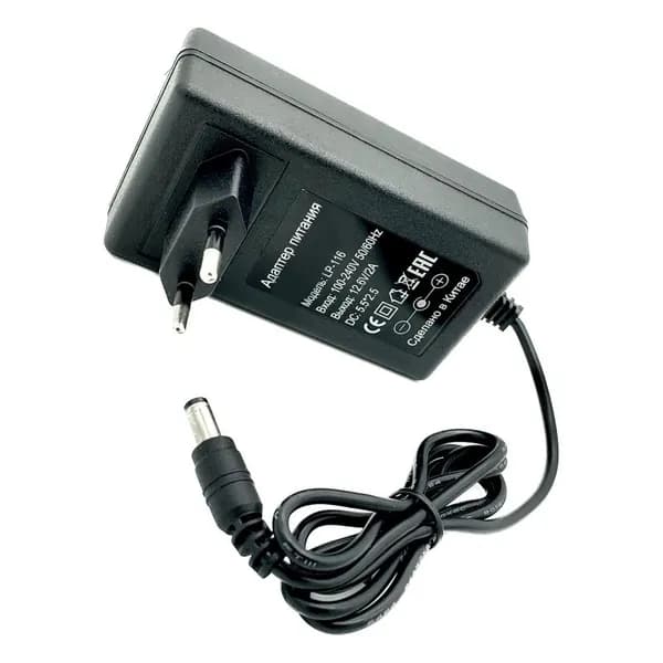 Зарядное устройство 12.6В 2А (12.6V / 2A ) штекер 5.5х2.5мм, индикатор заряда питания