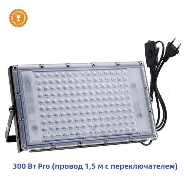 GM Солярий: УФ-лампа для загара 395 нм/300 Вт/ без кронштейна