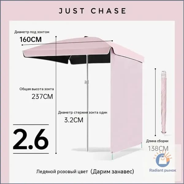 Квадратный уличный зонт для торговли и отдыха