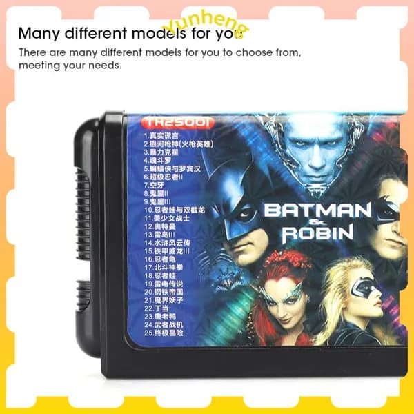 Игровая карта TH25001