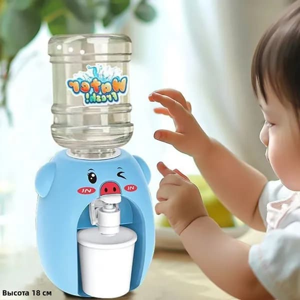 Кулер для воды детский ,Игрушечная бытовая техника