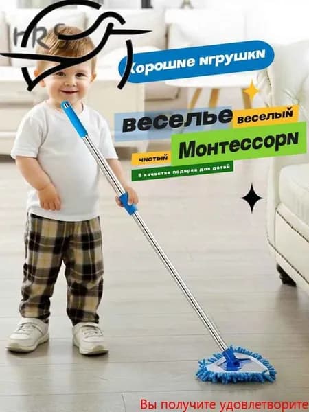 Сюжетно-ролевые игрушки.