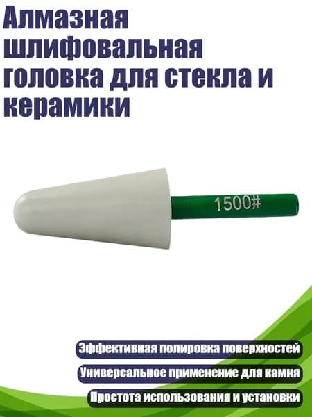 Лист шлифовальный/шкурка