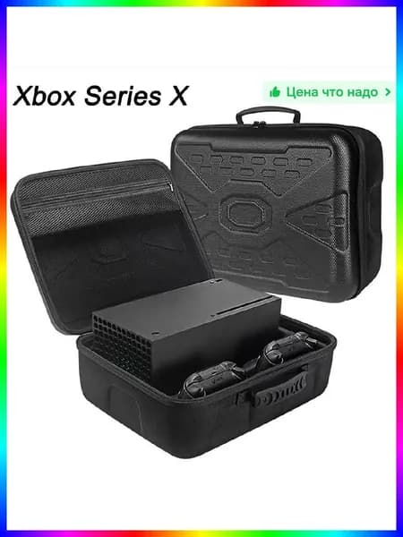 Чехол для игровой приставки Xbox Series X, жесткий защитный кейс для путешествий, черно-серый, 310 мм