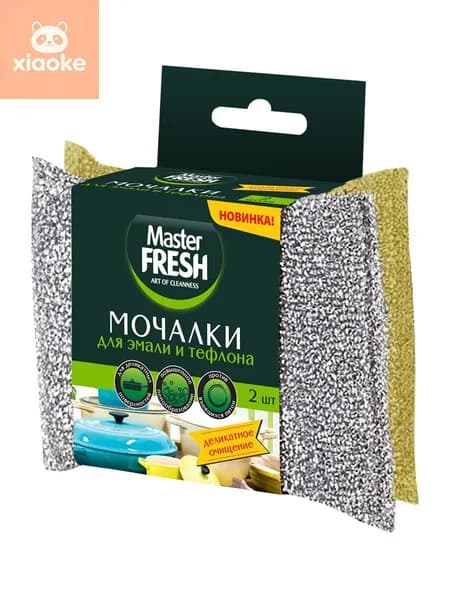 Губка, Поролон, Полимерный ворс, 2 шт.