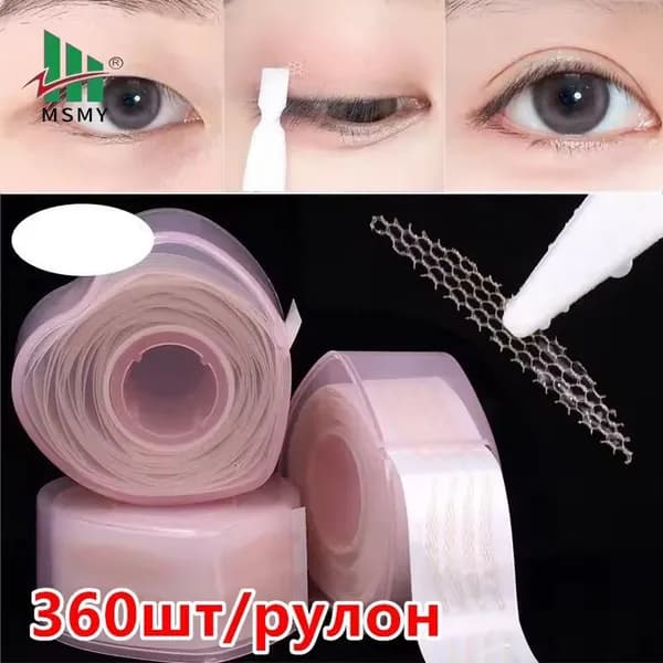 Качественные стикеры для создания двойного века