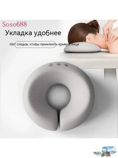 Подушка для косметической кровати, U-образная подушка для лица для массажного стола