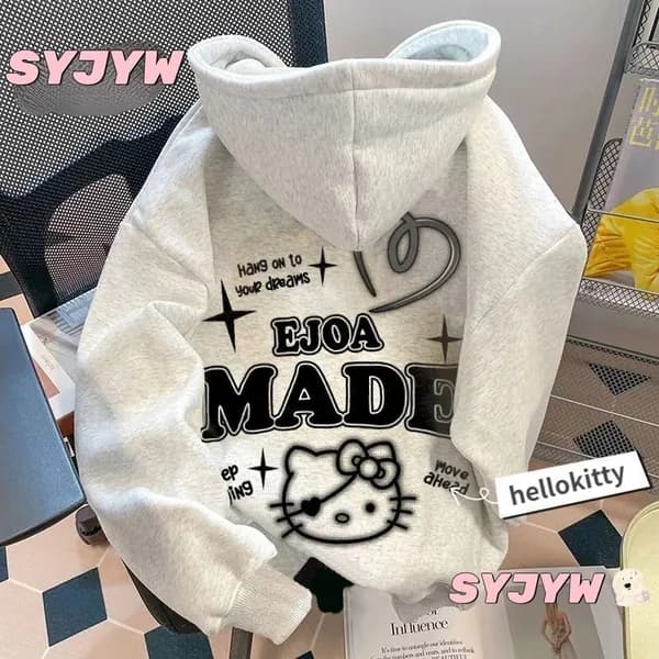 Толстовка SYJWY