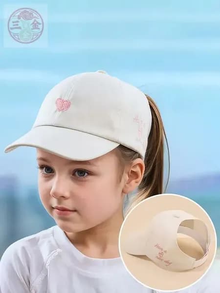 Бейсболка дышащая бейсболка для девочки