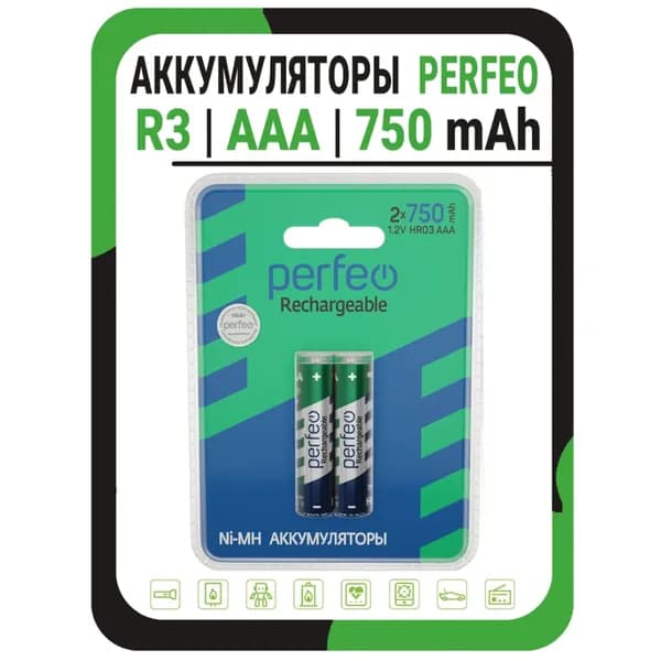 Аккумуляторы ААА Perfeo R3 750 mAh