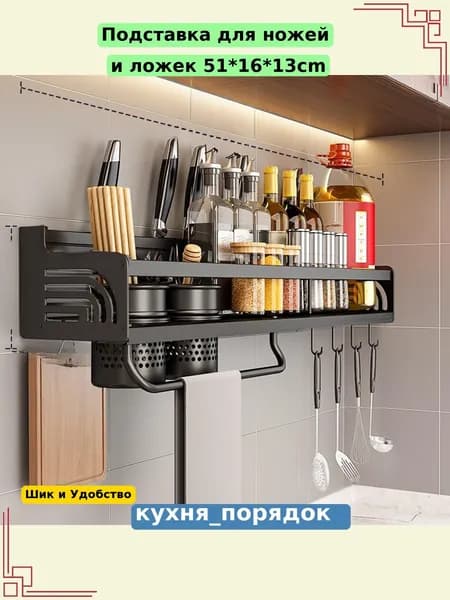 Ларь для овощей