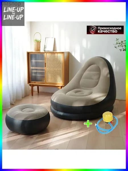 Садовый диван Искусственная кожа, 84х120х95 см