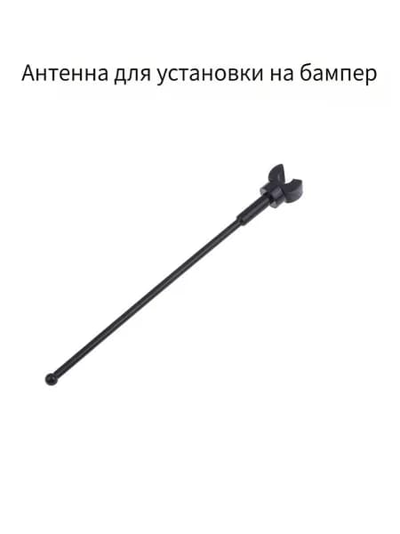Запчасти для модификации РК-машины серии MN82, аксессуары для апгрейда кузова модельной машины