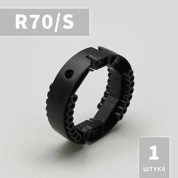 R70/S Кольцо ригельное для рольставни, жалюзи, ворот