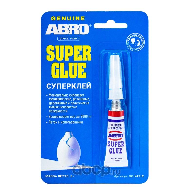 Супер клей 3гр ABRO SG-747-R ABRO SG-747-R