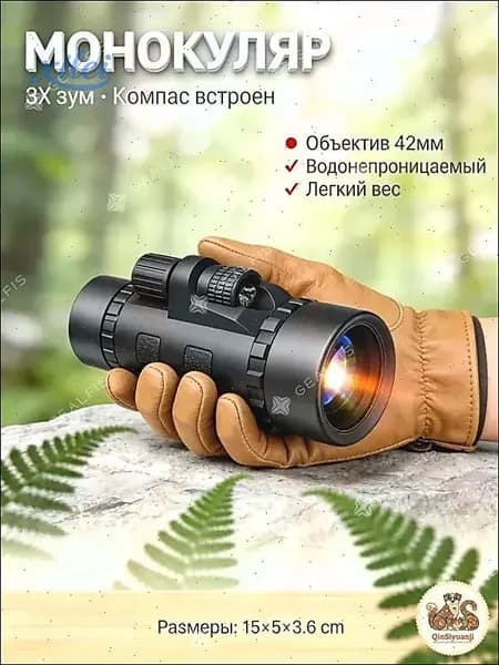 Телескоп высокого разрешения 1000x60 с видом на природу и животных в ночное время съемки на мобильный телефонA