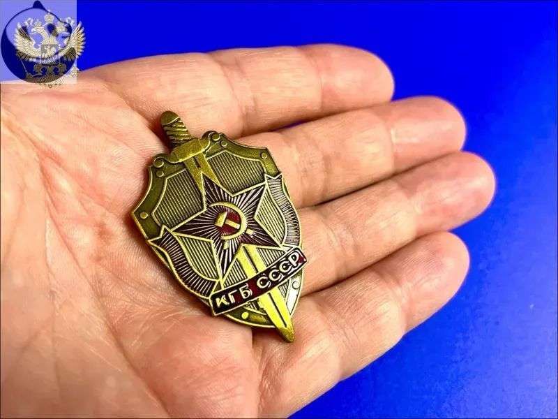 значок кгб ссср крепление булавка тяжёлый металл