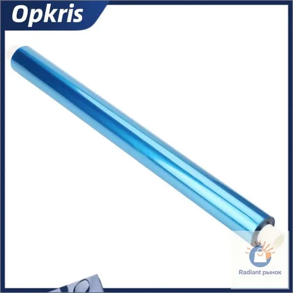 Photoresist Sheet, портативная, для процесса травления и покраски