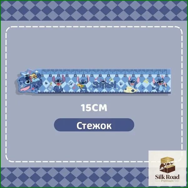 Акриловая линейка с милыми мультяшными персонажами стиль "девчачий сердечко" с привлекательным дизайном