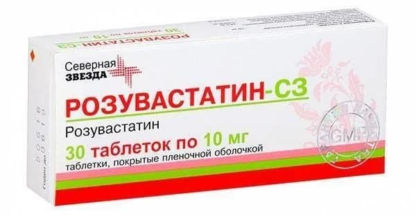 Розувастатин-СЗ, таблетки покрытые пленочной оболочкой 10 мг, 30 шт.