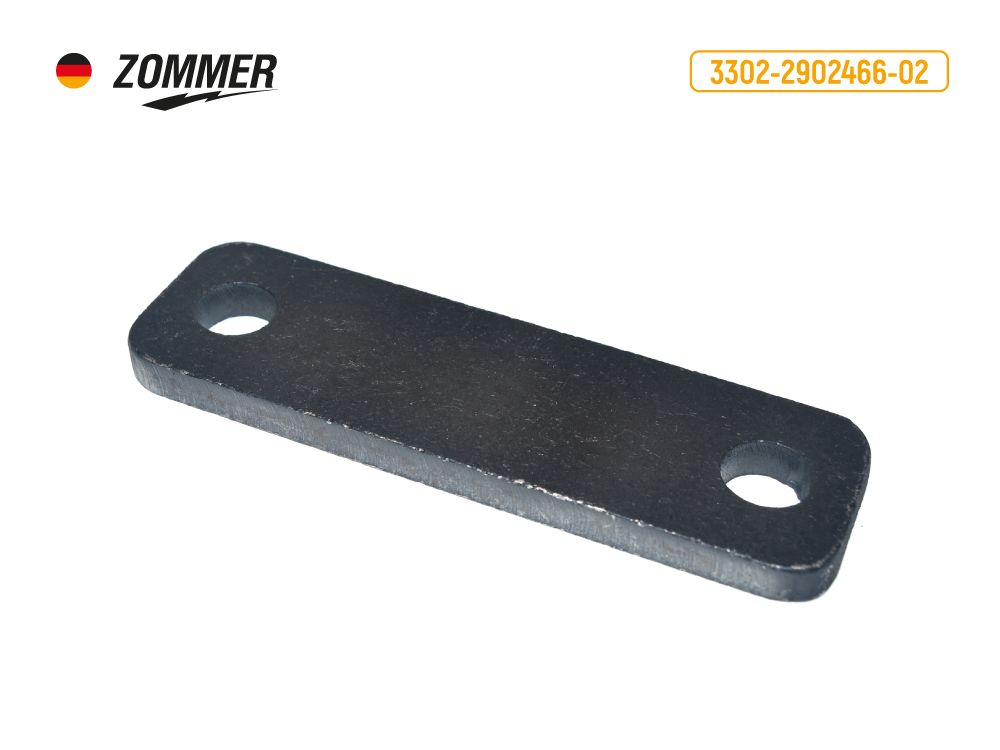 Щека серьги рессоры для Газ Газель 3302 2705 10 мм ZOMMER Z3302290246602