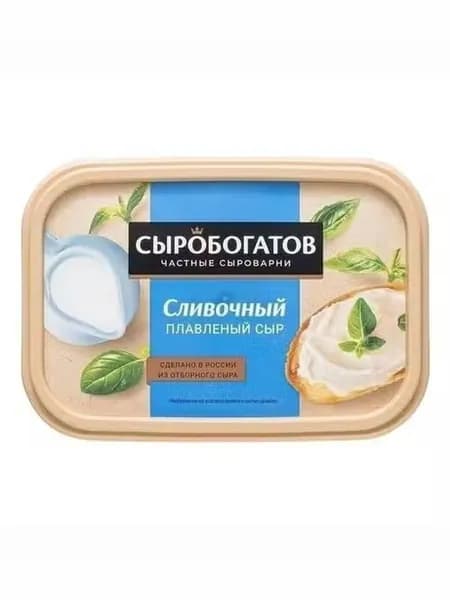 Сыр плавленый Сыробогатов Сливочный 50% БЗМЖ 200 г