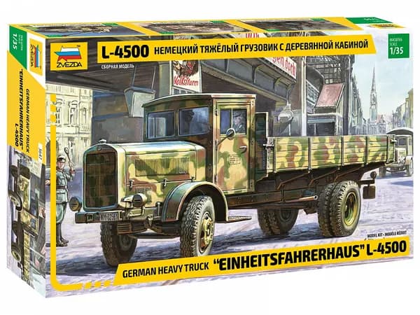 Сборная модель Немецкий тяжелый грузовик L 4500 c деревянной кабиной, Звезда 3647, масштаб 1/35