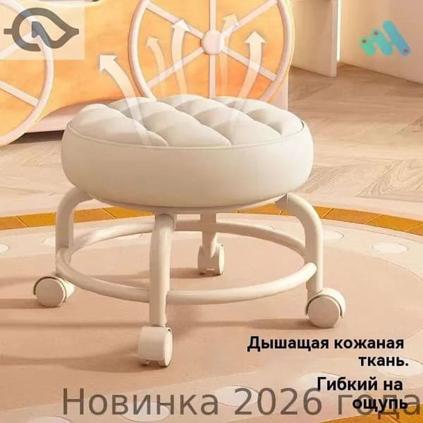 Ортопедический стул, Цвет товара