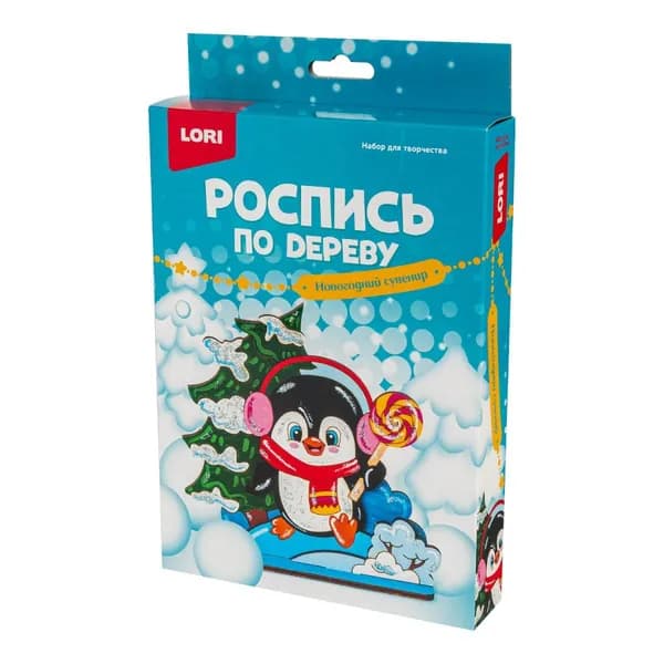 Фнн-053 Роспись по дереву.Новогодний сувенир "Пингвинёнок"