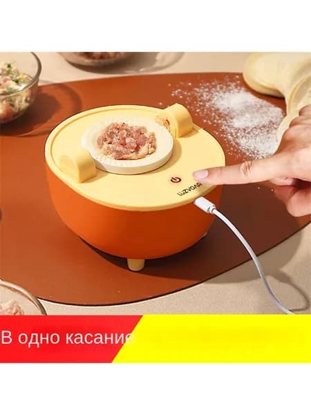 Автомат Лепки Пельменей Для Кафе И Ресторанов