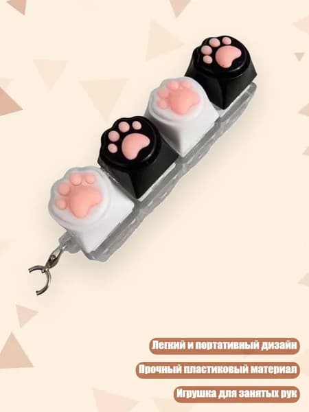 Компактные органайзеры для ежедневного использования, - Тип 4