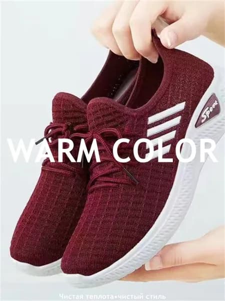 Кроссовки 2080NEW
