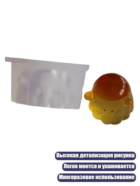 Силиконовая форма Спектр для выпечки, 92