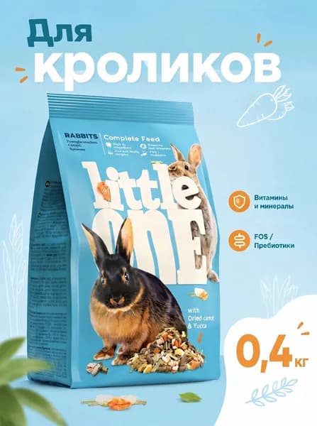 Little One Корм для кроликов, 400гр