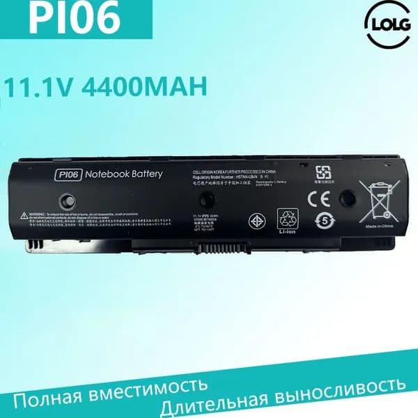 LOLG Аккумулятор для ноутбука HP 4400 мАч, (Аккумулятор для ноутбука PI06 P106 PI09 PI06XL для HP HSTNN-YB4O HSTNN-LB4O для HP ENVY M7 M7t M7z 709988-421 709988-541 710416-001)