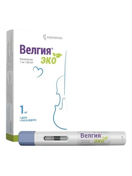 Велгия эко, раствор для п/к введения 1 мг шприц в автоинжекторе 0,5 мл, 4 шт.