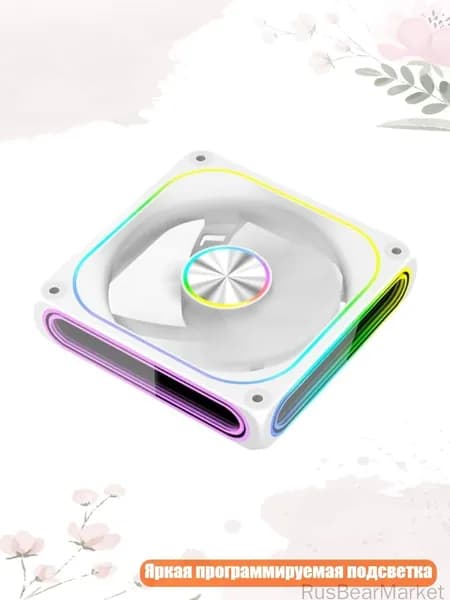 вентилятор 8NB1003369_LZHH_8NB1003369-W-B_LZHH, белый