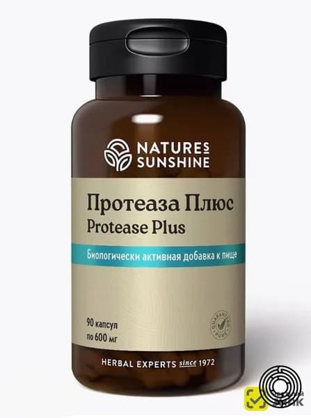 Протеаза Плюс нсп бад Protease Plus NSP 600 -мг